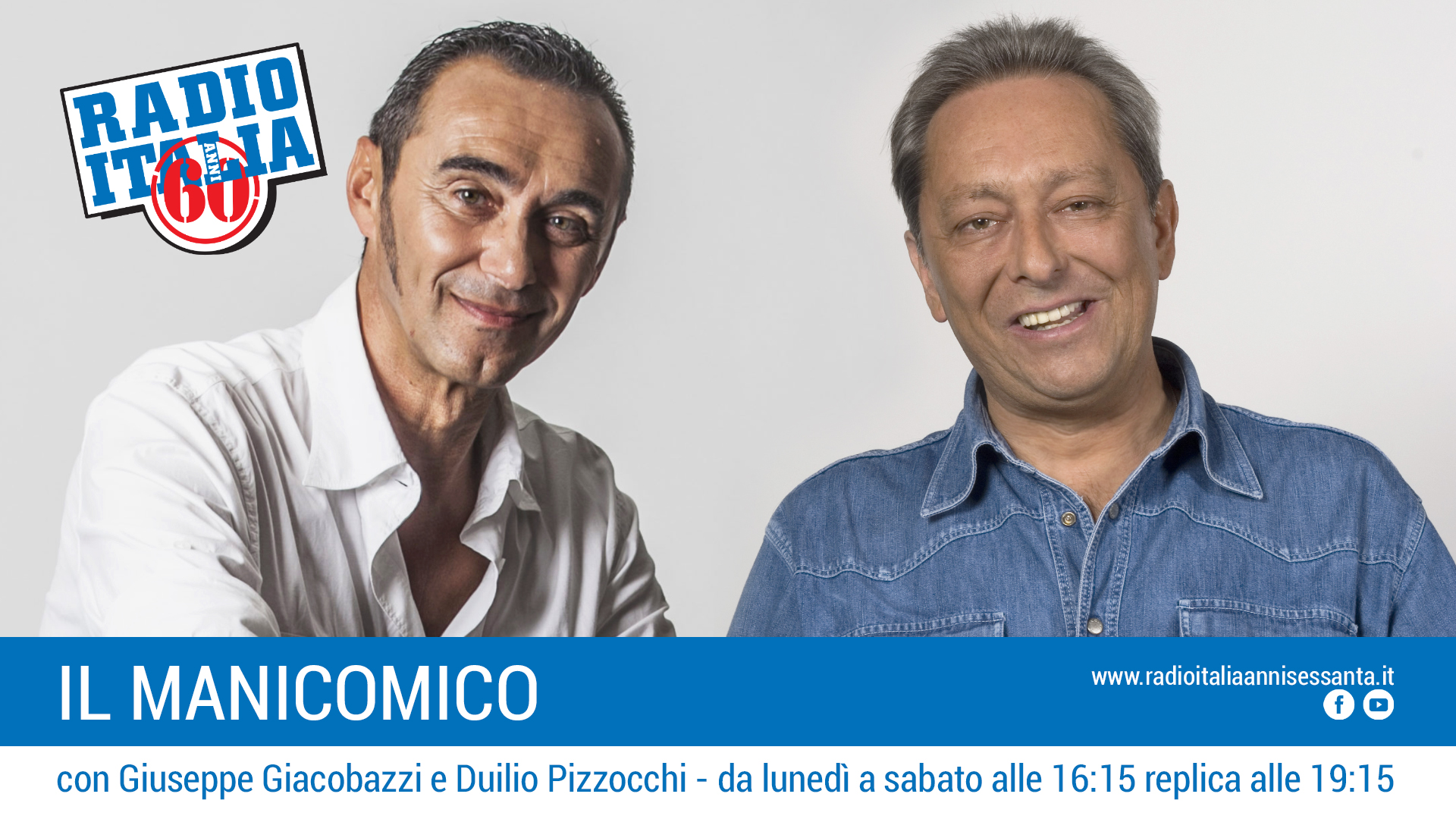 IL MANICOMICO con Pizzocchi e Giacobazzi